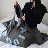 IUGA Big Shopper Bag (Charcoal)