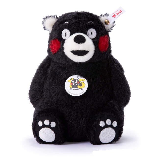 

Steiff Kumamon 15th Anniversary Model, 17cm, Japan Limited Edition (1,500 units), 679469