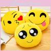 Qq Emotions Cartoon Plush Cushion Pillow Bedroom Decor For Gift Collectors And