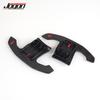 Carbon Paddle Shifter For BMW 8 Series G15 G16 M8 Coupe F91 F92 F93   Car Steering Wheel Extension Interior Upgrade