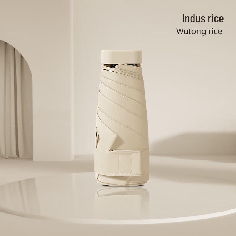 XuQing Ultra-Compact 6-Fold UV Protection Sun & Rain Umbrella