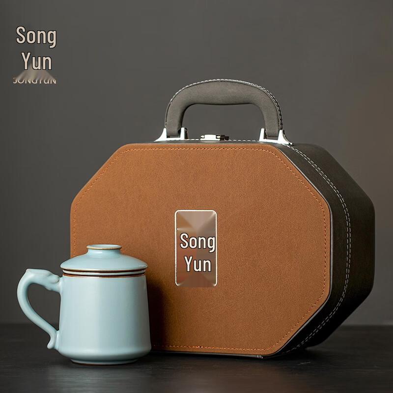 Songyun Ru Kiln Ceramic Tea-Water Separation Office Cup