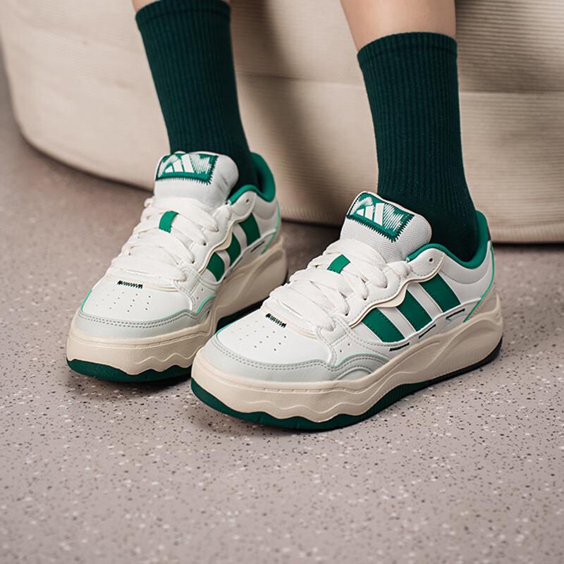 Adidas Unisex All-Season Tennis Lifestyle Shoes KH9024 40.5