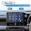 Coleya Navigation Rear Seat Monitor Protective Film Tempered Glass 2 Pieces Set for Toyota Noah Voxy 90 Series Inch Navigation Film Inch OLED Rear