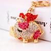 Diamond-Studded Zodiac Flying Pig Keychain - Cute Animal Car Accessory and Gift