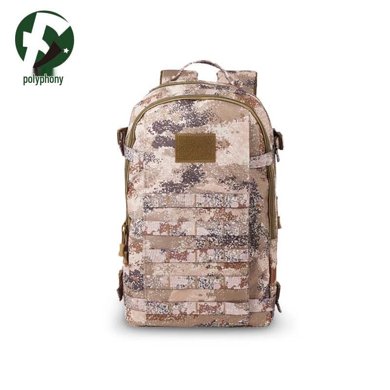 Fuyin Outdoor Tactical Camouflage Backpack