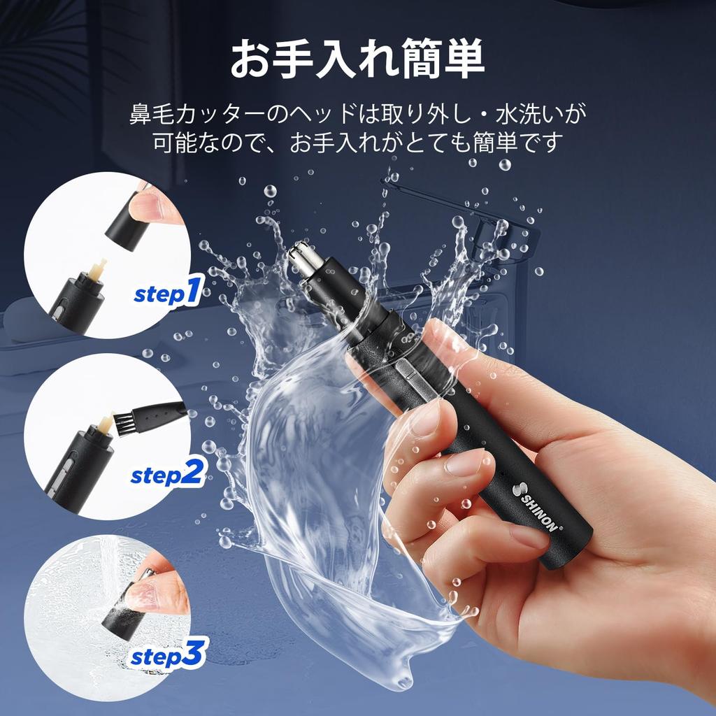 Rechargeable Nose Hair Trimmer for Men and Micro USB Quiet for Nose Ear Hair with Brush Compact Size Women, Washable, Rechargeable, Multifunctional,