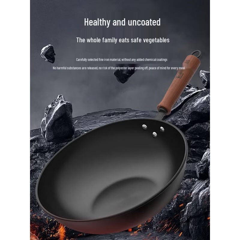 Kobach 32cm Non-Coated Naimi Wok