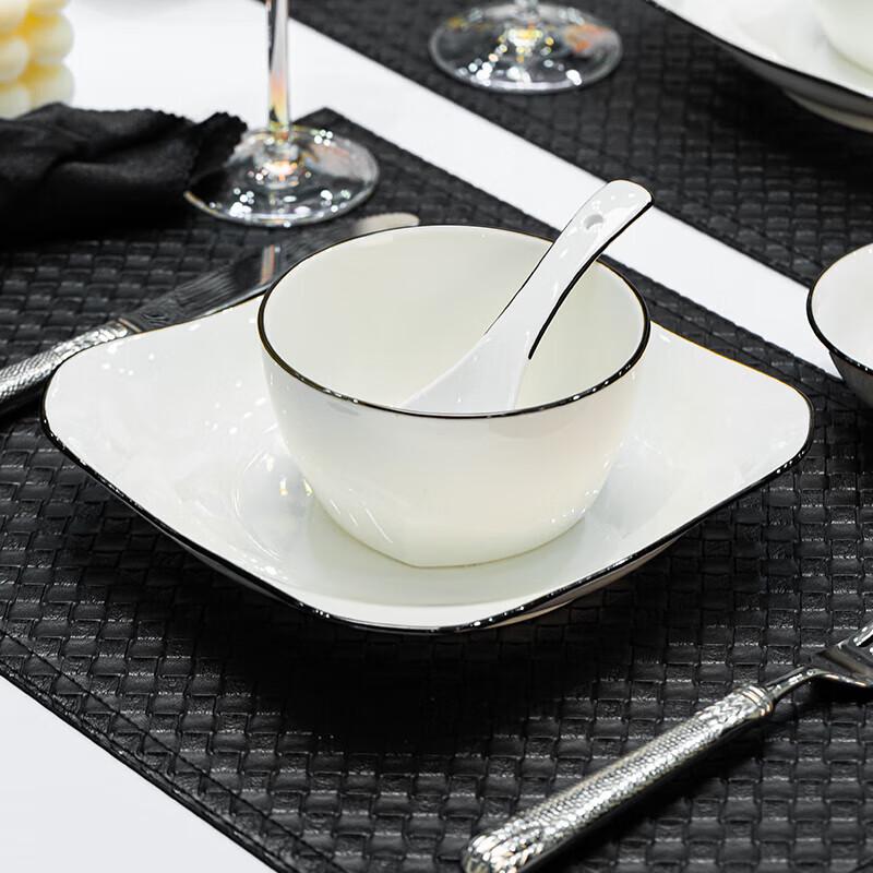 Ningzhao Nordic Minimalist Ceramic Dinnerware Set