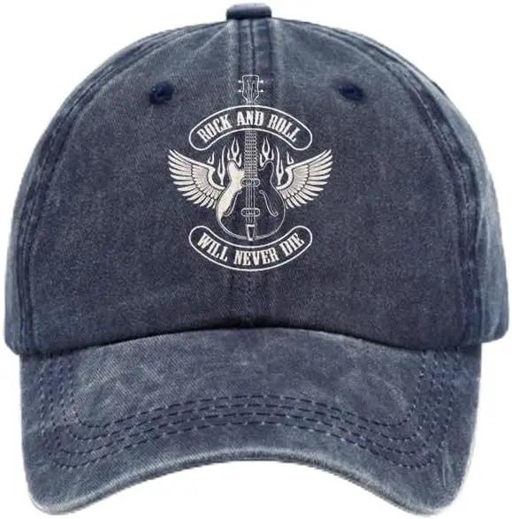 Rock And Roll Will Never Die Guitar Print Denim Hat Baseball Caps For Unisex Women Adjustable Unisex Cowboy Hats One Size