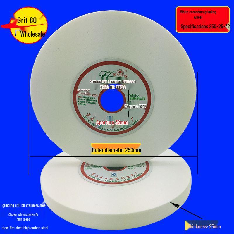 Multi-Material Grinding Wheel: White Corundum, Brown Corundum, Green Silicon Carbide - Perfect for Bench Grinders and Knife Sharpeners