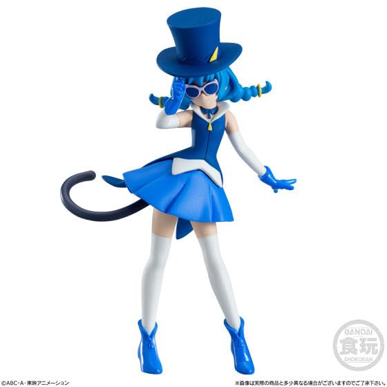 PreCure Cutie Figure 3 Special Set StarTwinkle (Candy Toy)