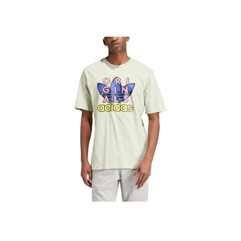 adidas Training Supply Short Sleeve Tee Halo Green Men Streetwear IS0231