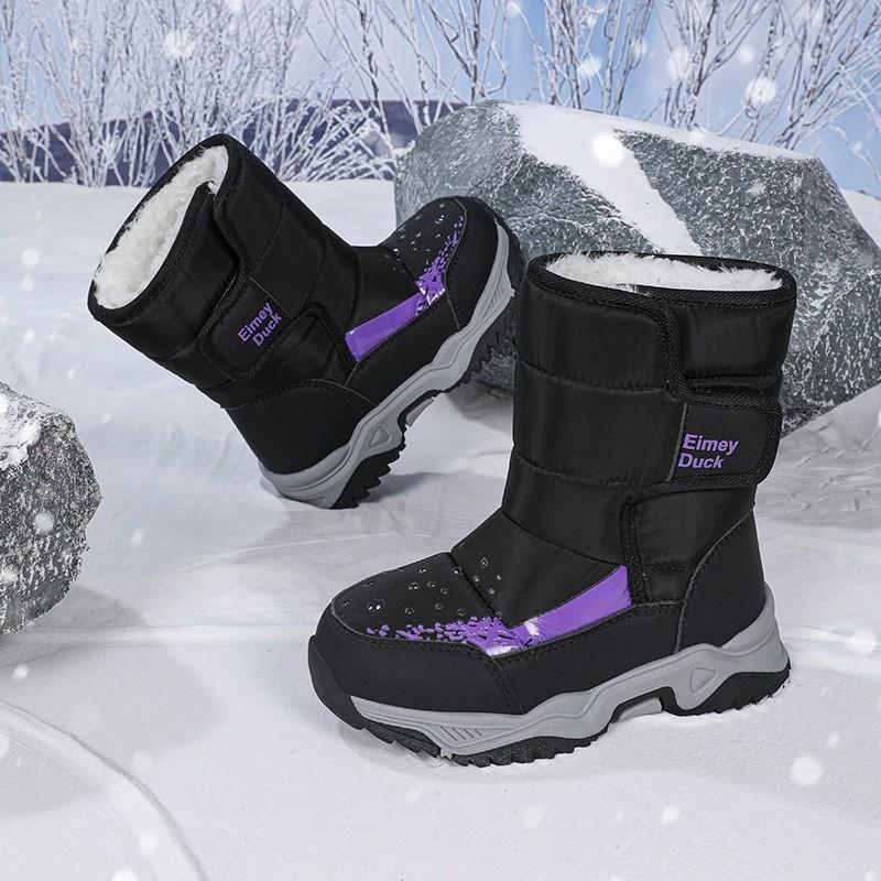 Girls' Long Snow Boots with Fleece and Thick Cotton Boots