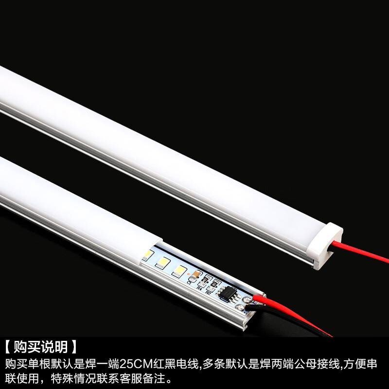 Fita de LED Magnética de Alumínio CHOBOND