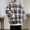 Woolen Crew Neck Sweater Men's Spring and Autumn 2025 New Men's Clothing American Clothes Boys Teen Sweater Jacket
