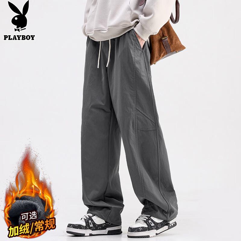 

Playboy Men s Casual Loose Fit Straight-Leg Pants XL