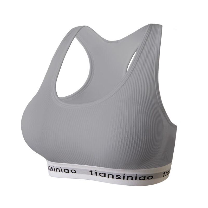 Tiansiniao Women's Anti-Shock Quick-Dry Sports Bra