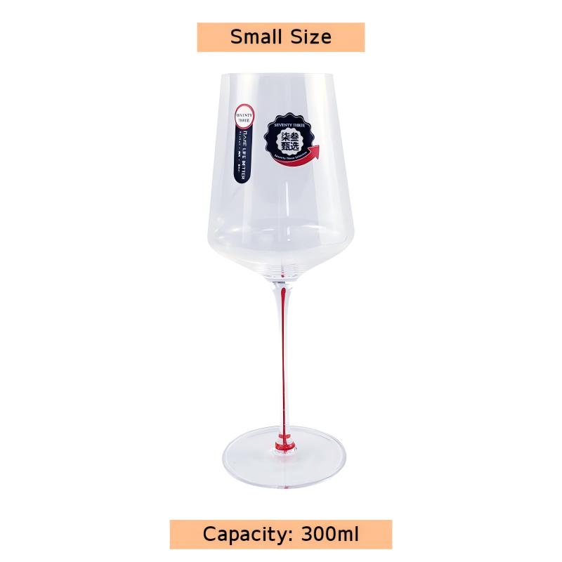 HeY Lilac 300ml 540ml Starlight Thin Red Stem Bordeaux Red Wine Glass Lead-Free Crystal Clear for Home Bar Party