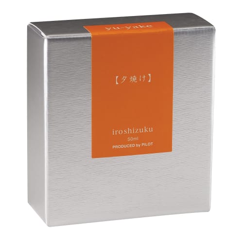 Pilot fountain pen ink iroshizuku INK-50-YU Yuyake