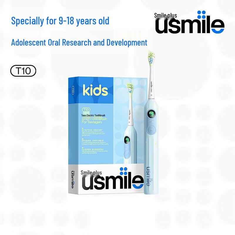 

usmile T10 Youth Sonic Electric Toothbrush CN plug (adapter included)