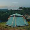 OEING Automatic Pop-Up Camping Tent