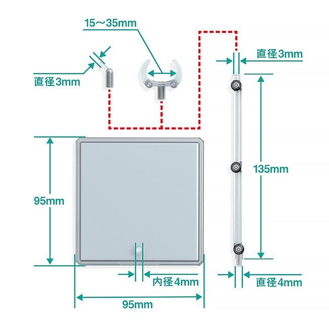 Good Smile Company THE Simple Stand Clear ABS Display Base for Figures Models 3-Pack - Approx. 128mm