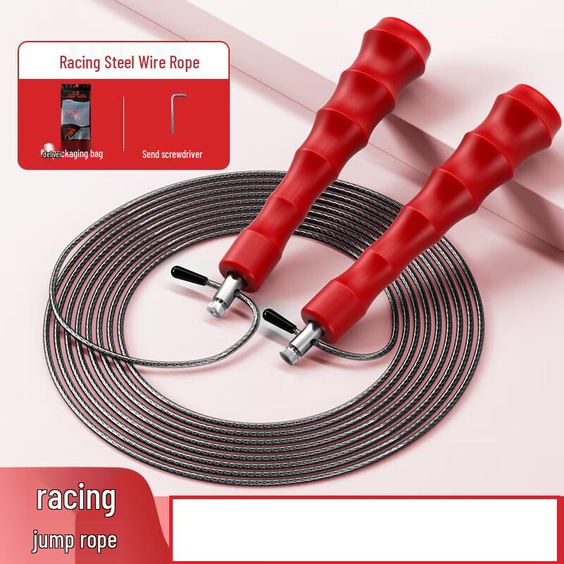WEZHO Speed Steel Wire Jump Rope CN plug (adapter included)