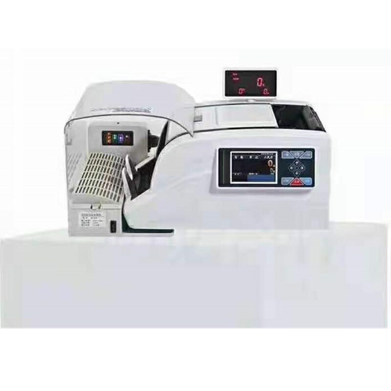 

UV Banknote Counter Dust Collector CN plug (adapter included)