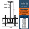 NaiDuo 32-75 Inch Adjustable Outdoor Ceiling TV Mount