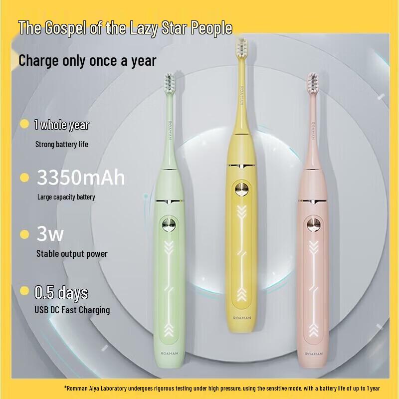 Roaman X20 Sonic Electric Toothbrush CN Plug (adapter Included)