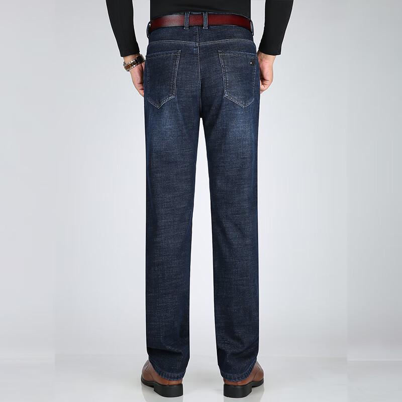 ROMON Men's Thermal Fleece Lined Loose Straight Jeans