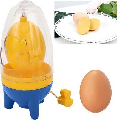 Hand Egg Shaker Egg Yolk White Mixer Multifunctional Egg Rotator Spinner With Drawstring  Portable Golden Egg Maker Kitchen Tool
