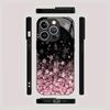 Pink Cherry Blossom Pattern Tempered Glass Phone Case Suitable for iPhone 17 16 15 14 13 12 11 Pro/Max/Plus Anti Drop Back Cover