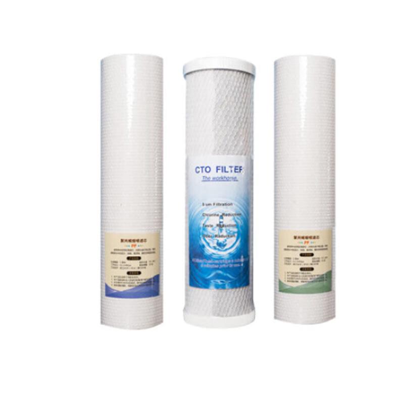 Xili 400G Commercial Water Purifier 3-Stage Pre-Filter Cartridge Set