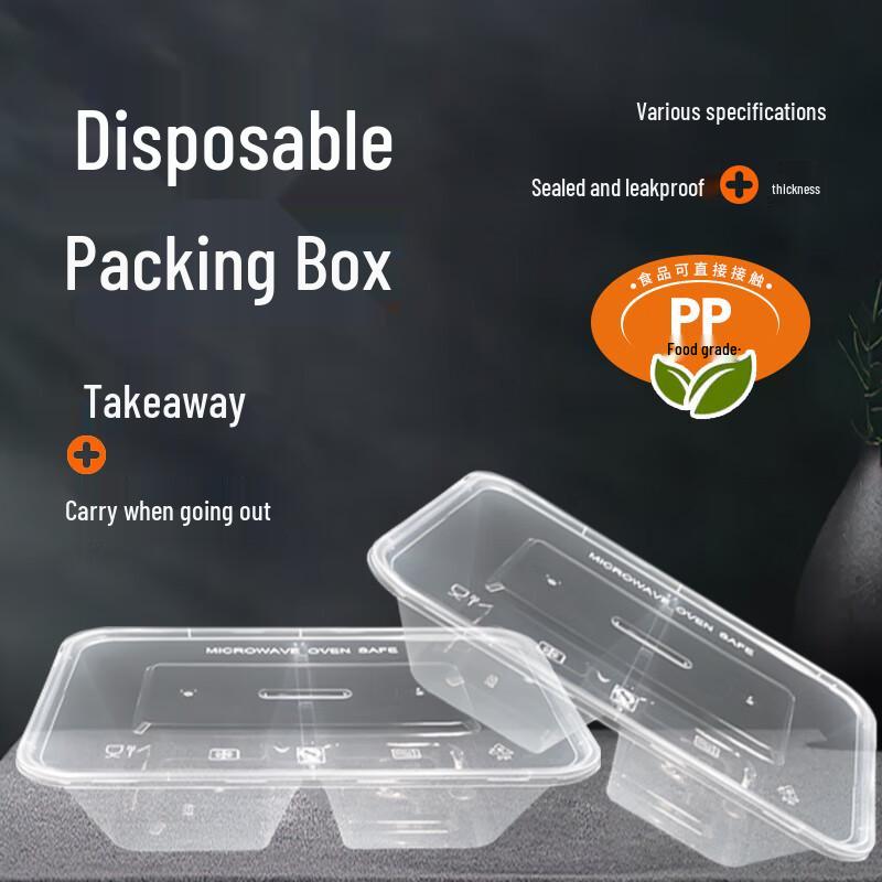 WS Disposable Food Grade 750ml Two-Compartment Meal Boxes