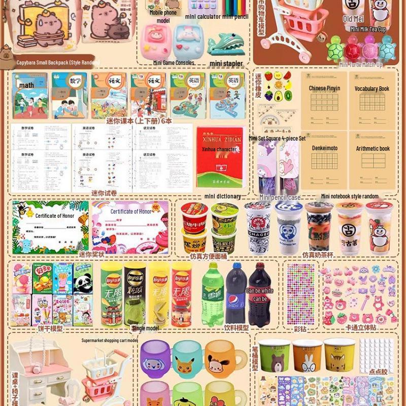 Миниатюрный набор канцелярских принадлежностей для девочек