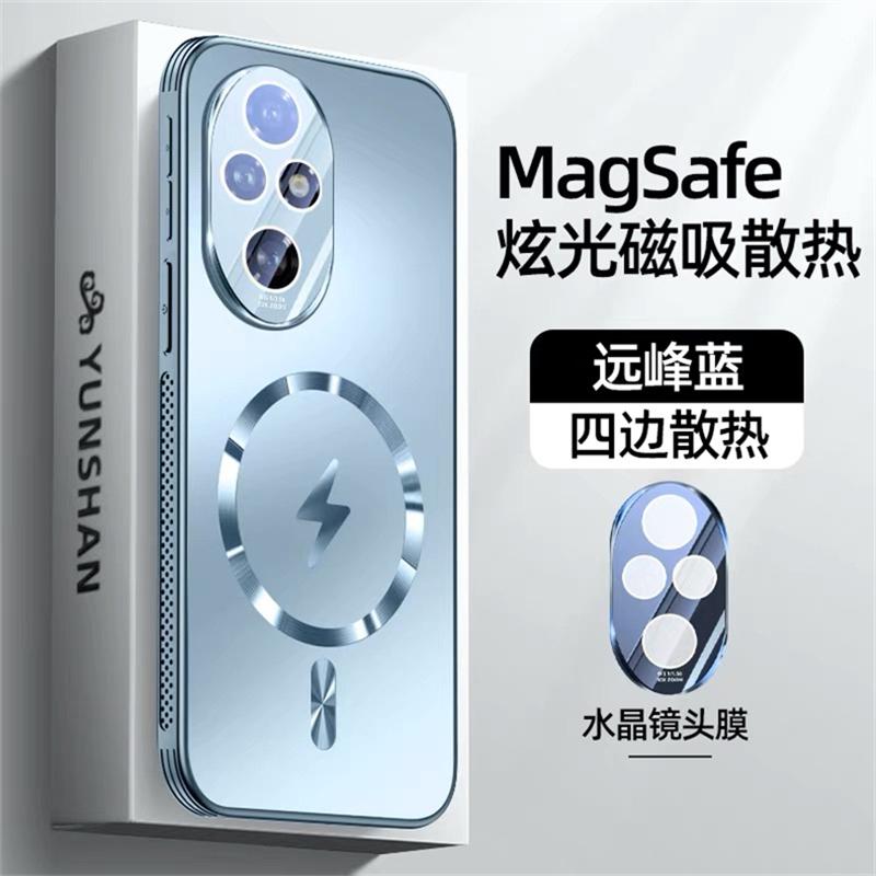 Kühlcase Für Honor 200 Pro Hülle Für MagSafe Magnetische Handy-Rückabdeckung Für Honor 200 200Pro 5G Kameraschutzschale Stoßfänger