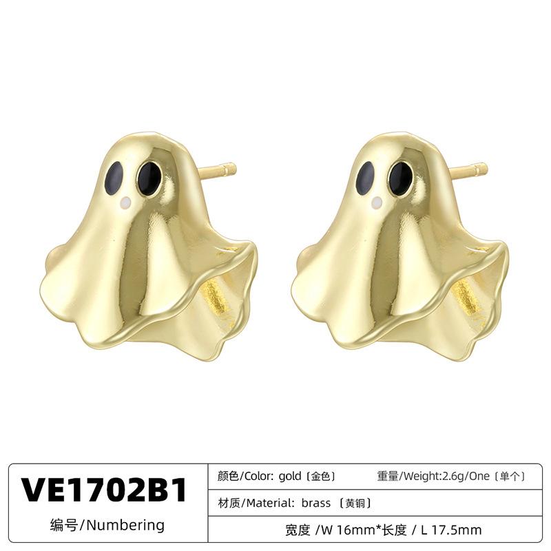 Pumpkin Grimace Ghost Stud Earrings Fun Funny Halloween Spider Web Earrings Ve1701-1705