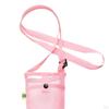 Outdoor Adventure Water Bottle Holder with Shoulder Strap