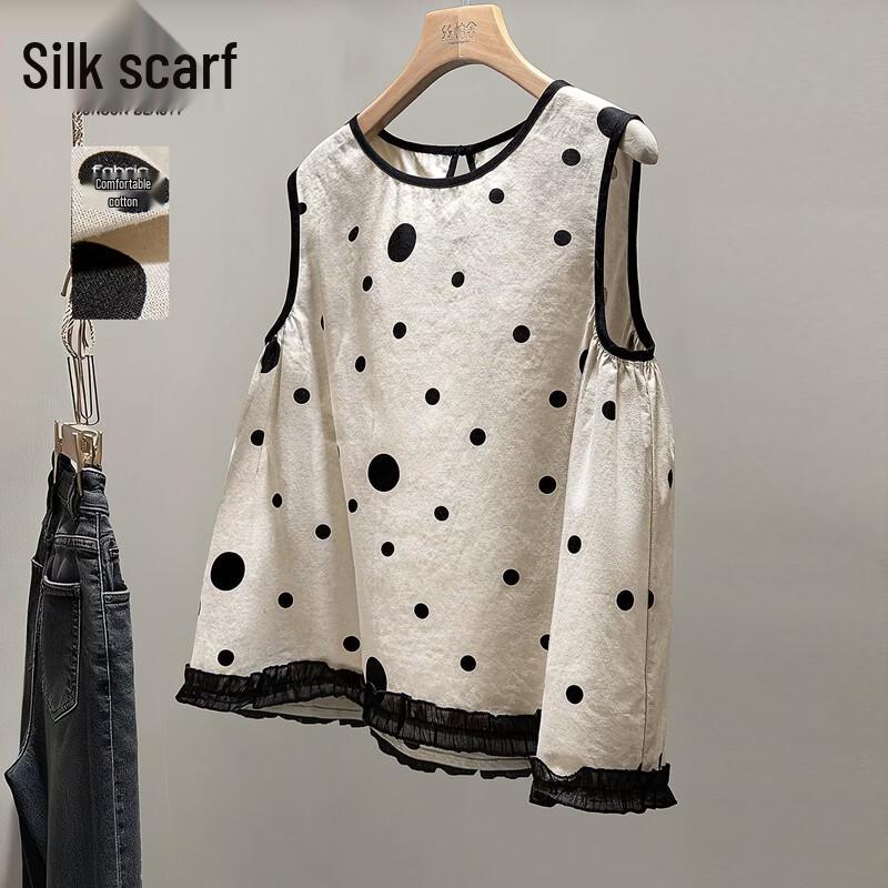 Women s Cotton Polka Dot Ruffle Vest S
