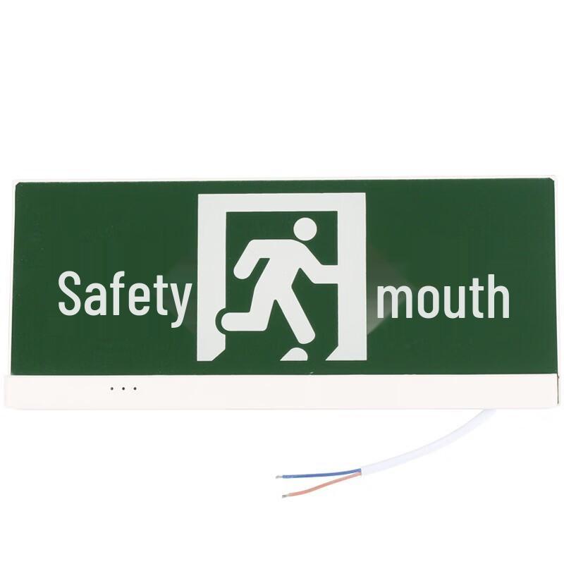 FSL LED Emergency Exit Sign Light