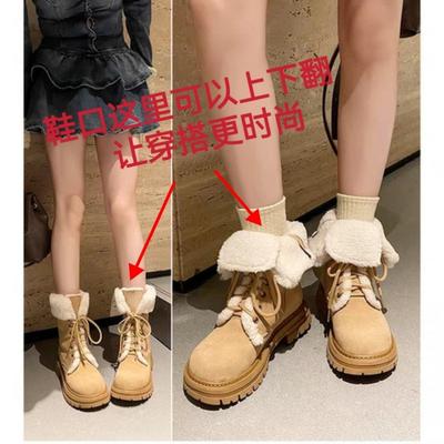 Rutschfeste Schneestiefel mit dicker Sohle für Damen, mittelhoher Schaft, vielseitig, 2024 neu, Winter, Samt, verdickt, Martin-Stiefel, Baumwollschuhe, warm, modisch