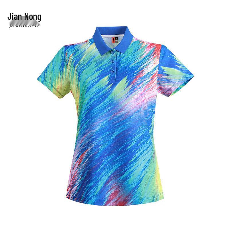 

Jiannong Quick-Dry Team Sport Polo T-Shirt L