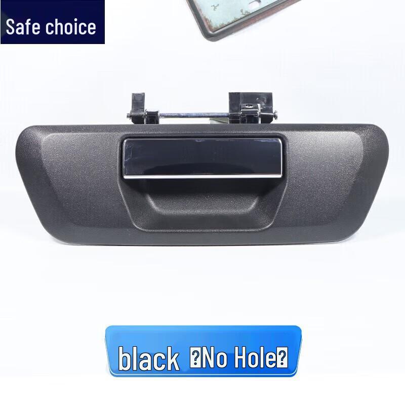 Tailgate Handle for Dongfeng Rich Pickup 6/7 & Navara