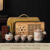 Ru Kiln Convenient Travel Tea Set Outdoor Camping Kuaike Cup High-end Tea Ware Company Events Business Companion