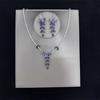 Elegant Zirconia Butterfly Tassel Necklace & Earring Set