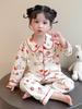 Girls' Cute Apple Pajama Set, Spring/Autumn 2025 - Pure Cotton, Long Sleeve & Pants, Cartoon Design Homewear