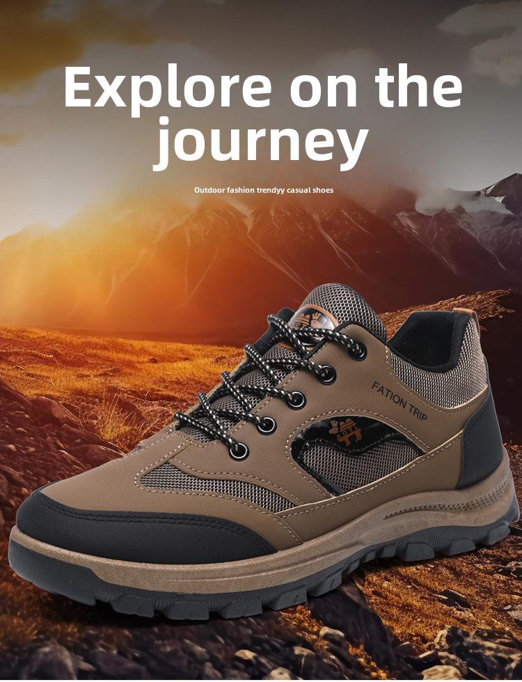 Men's Spring Outdoor Hiking & Casual Sports Shoes - Comfortable & Versatile