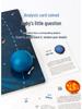Planet Matching Puzzle: Early Education Toy for Kindergarten - Cognitive Solar System with Eight Planets